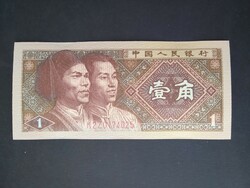 Kína 1 Jiao 1980 Unc