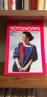 Mrs. Zoltán Husztik (ed.) - Big knitting book