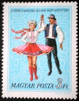 S3196 / 1977 Magyar Állami Népi Együttes bélyeg postatiszta