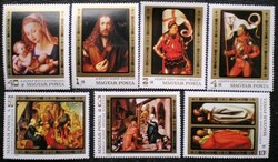 S3301-7 / 1979 paintings - albrecht dürer stamp set postal clerk