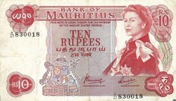 10 rupia rupees 1967 Mauritius 2.