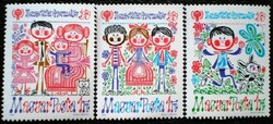 S3310-2 / 1979 international children's year stamp series postal clerk