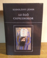 János Kodolányi the burning lace bush i