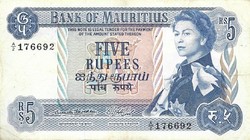 5 rupia rupees 1967 Mauritius 2.