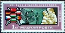 S3083 / 1975 20-year-old Warsaw Treaty stamp postal clerk