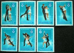 S3615-21 / 1983 winter olympics stamp series postal clerk
