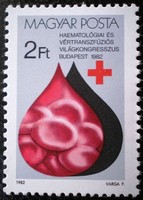 S3532 / 1982 World Hematology Congress stamp postage stamp