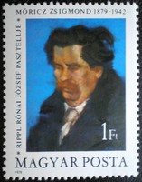 S3329 / 1979 móricz zsigmond stamp postal clerk