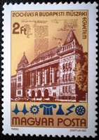 S3540 / 1982 200-year-old Budapest Technical University stamp postal clerk
