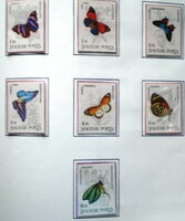 S3636-42 / 1984 butterfly v. Postage stamp
