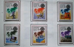 S3599-605 / 1983 International Year of Communications stamp series postal clerk