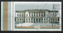 Ívszéles Német 0222 Mi. 1976       1,00 Euró