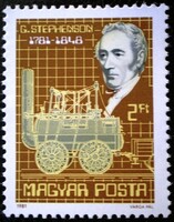 S3470 / 1981 george stephenson stamp postal clerk