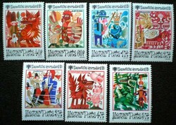 S3369-75 / 1979 international children's year - fairy tale stamp set postal clerk