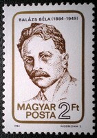 S3671 / 1984 Balázs Béla stamp postage stamp