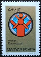 S3626 / 1984 for youth viii. Postage stamp