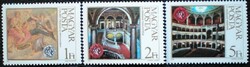 S3652-4 / 1984 100-year-old opera house stamp line postage stamp