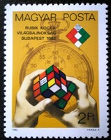 S3529 / 1982 rubik's cube World Cup stamp postal clean