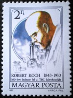 S3501 / 1982 robert koch stamp postal clerk