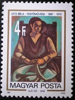 S3836 / 1987 uitz béla stamp postal clean