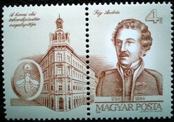 S3779 / 1986 andrás fáy stamp postage stamp