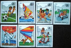 S3706-12 / 1985 international youth year stamp series postal clerk