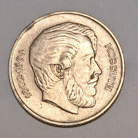 1967. 5 Forint Kossuth (1312)