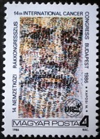 S3788 / 1986 international cancer congress stamp postage stamp