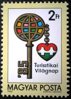 S3735 / 1985 World Tourism Day stamp postage stamp