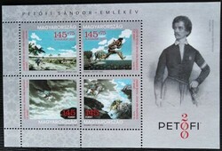 B469 / 2022 for youth - Sándor Petőfi memorial year block postal clerk