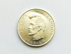Petőfi silver 5 forint 1948