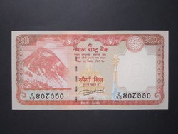 Nepal 20 rupees 2020 xf