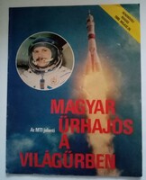Ritka. Magyar Űrhajós a Világűrben -  Rendkívüli kiadás (1980) eladó