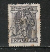 Görög 0557 Mi 163            1,00 Euró