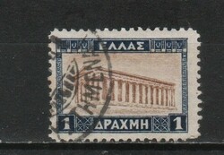 Görög 0562 Mi 311            0,30 Euró