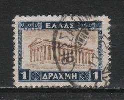 Görög 0561 Mi 311            0,30 Euró