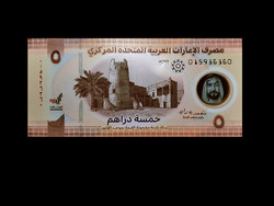 Unc - 5 dirhams - 2020 - united arab emirates (window polymer portrait watermark!)