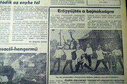 50.! SZÜLETÉSNAPRA :-) 1974 június 8  /  Magyar Hírlap  /  Ssz.:  23202