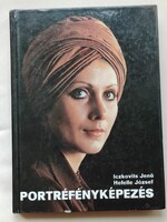 Portréfényképezés Műszaki könyvkiadó 1977.  Gönczi "Maxi" fotóművész hagyatékából