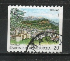 Görög 0598 Mi 1813 C          0,30 Euró