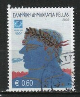 Görög 0627 Mi 2121        1,20 Euró