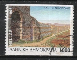 Görög 0604 Mi 1924 C          8,00 Euró