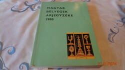 Price list of Hungarian stamps 1988.