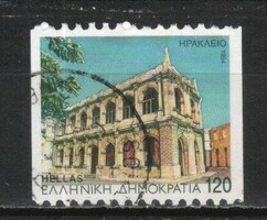 Görög 0601 Mi 1864 C          1,00 Euró