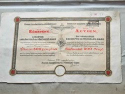 1926 Magyar részvény első sorszámmal!!!