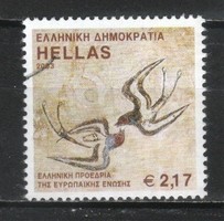 Görög 0628 Mi 2148        4,50 Euró