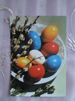 Régi húsvéti képeslap 12. (Gránit, kerámia; 1972)
