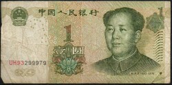 D - 120 - foreign banknotes: 1999 China 1 yuan
