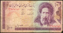 D - 121 -  Külföldi bankjegyek:  1985 Irán 100 rial