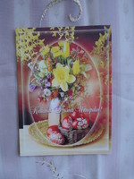 Régi húsvéti képeslap 28. (2002)